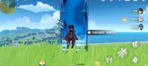 原神第3天无相交响诗离调乐段过关阵容搭配怎么选 原神第3天无相交响诗离调乐段过关阵容搭配推荐
