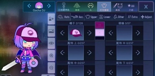 加查服装手机版图片1