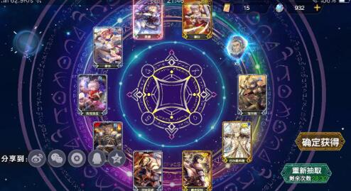 苍之骑士团2贞德阵容搭配攻略