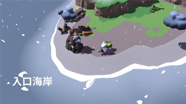 猫岛探险记3