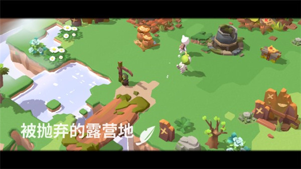 猫岛探险记5