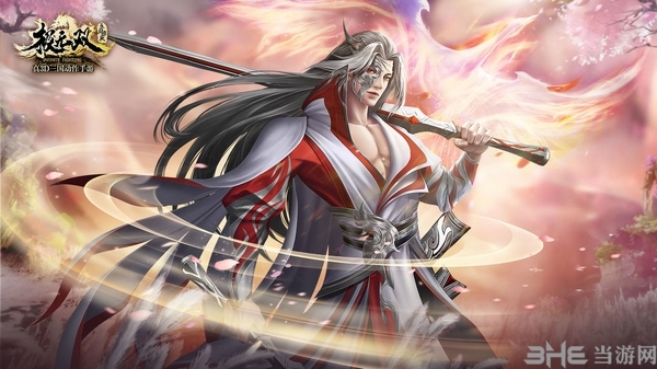 极无双官方版图片1
