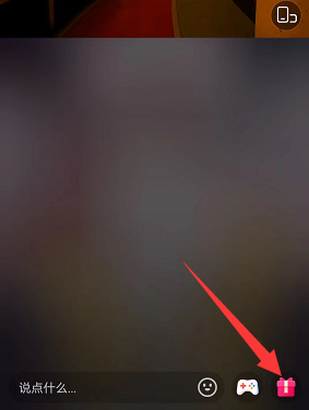 抖音金龙多少钱一个
