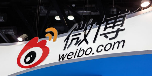 微博会员图标怎么换