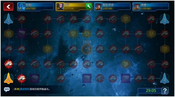 星空之战无限金币版图片6