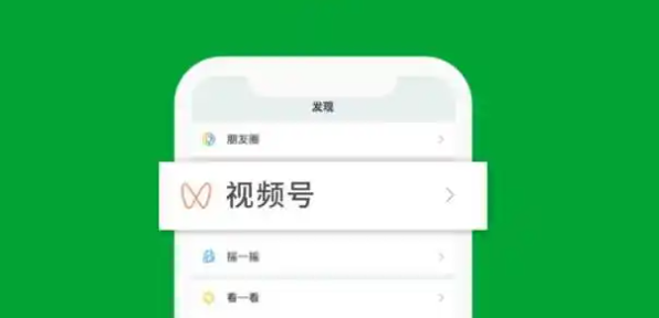 微信怎么批量删除好友联系人