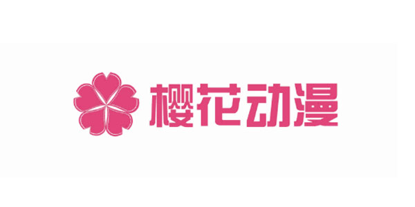 樱花动漫1.5.5.6怎么下载