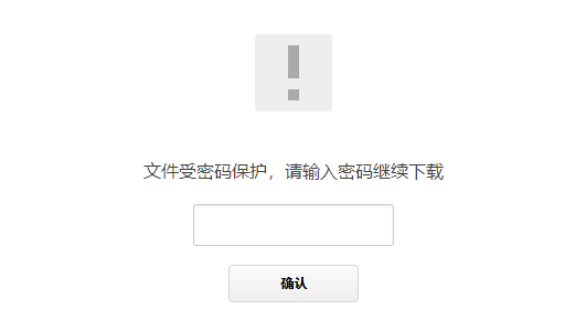 壁纸引擎mpkg文件下载使用教程