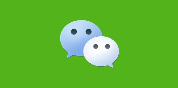 微信朋友圈怎么尊享可见范围