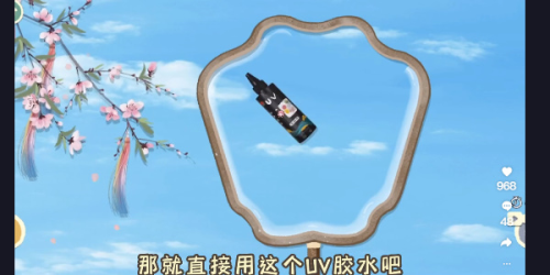 航海日记2东亚跑商路线推荐