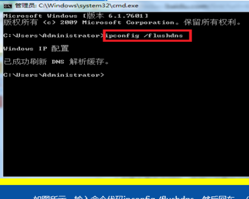 rutracker错误1020怎么办