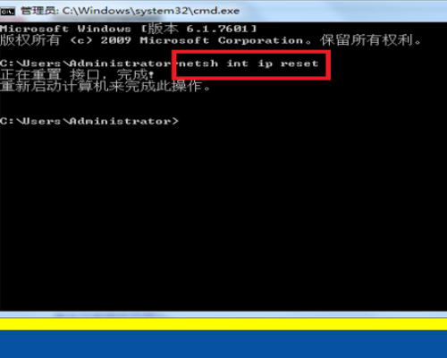 rutracker错误1020怎么办