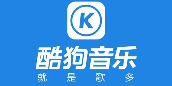 酷狗音乐怎么投屏