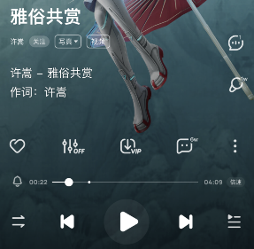 酷狗音乐怎么投屏
