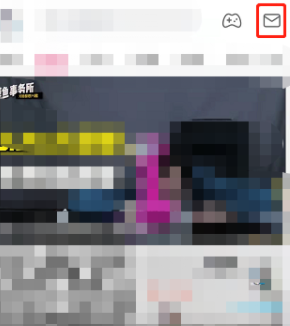 哔哩哔哩私信智能拦截怎么设置