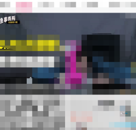 哔哩哔哩ai字幕怎么开启