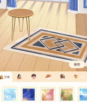抖音好眠夜定制我的睡眠空间怎么操作