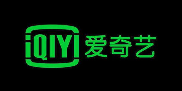 爱奇艺怎么设置禁止小窗自动播放