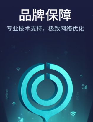 玩韩服dnf用什么加速器