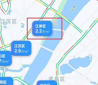 高德地图怎么看房源