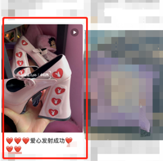 小红书视频怎么调倍速
