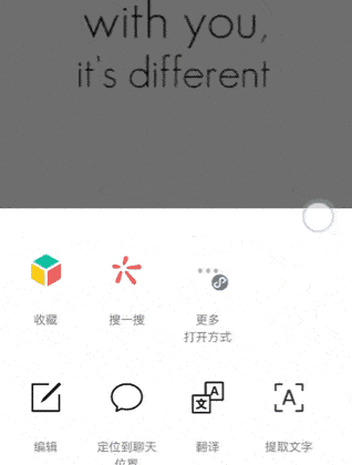 微信8.0.21更新了什么