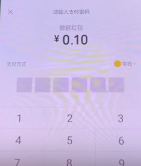 微信8.0.21更新了什么