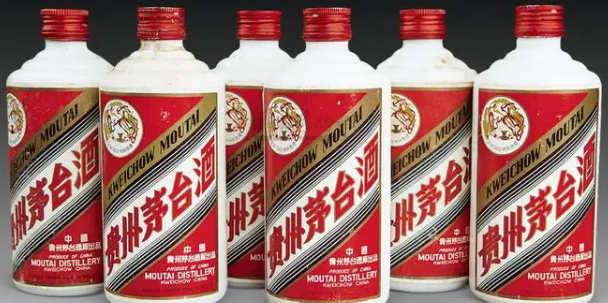 i茅台是什么软件