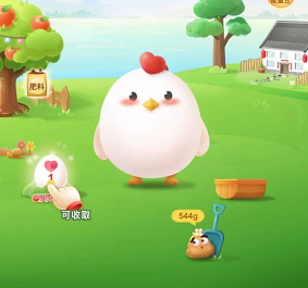 支付宝蚂蚁庄园星星装怎么装饰
