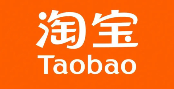 淘宝怎么改账号名称 在哪尊享账号名称