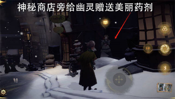 哈利波特魔法觉醒春节彩蛋一览