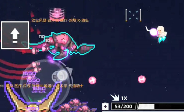 强袭人形原体刷分攻略