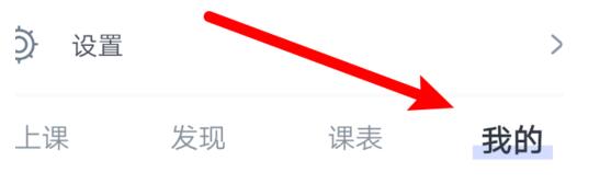 cctalk头像框怎么设置