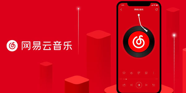 网易云音乐在哪添加歌单标签
