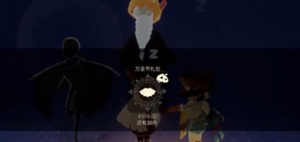光遇蝙蝠斗篷位置一览