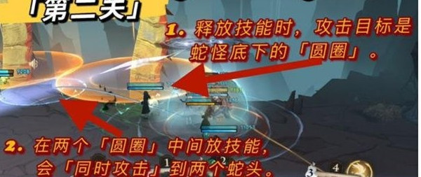 哈利波特魔法觉醒异响之兆第二关通关攻略