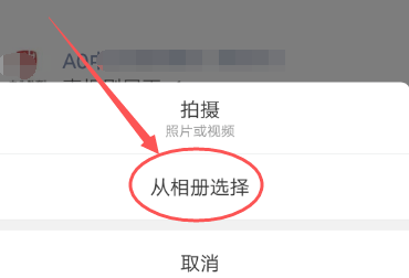 微信消息折叠怎么取消