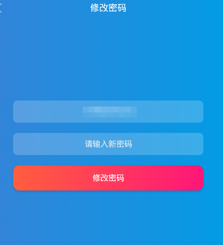 星乐优选APP怎么注销