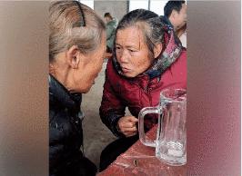 被邻居大妈支配的恐惧什么梗