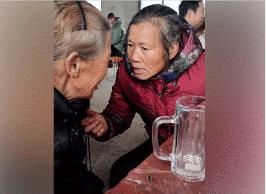 被邻居大妈支配的恐惧什么梗