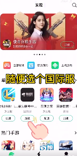 avatarify没有蚂蚁牙黑怎么办