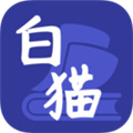 海棠书屋这些有没有APP