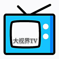 大视界tv在哪里下