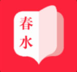 可以看伏天氏的小说app