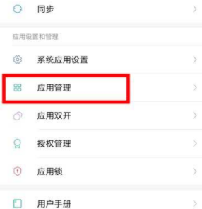 央视频投屏失败怎么回事