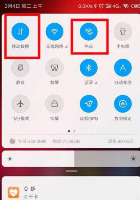央视频投屏失败怎么回事