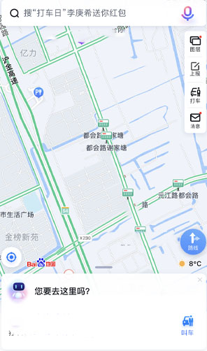 百度地图新春抽奖怎么玩