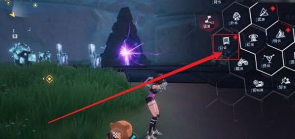 幻塔加入公会方法一览