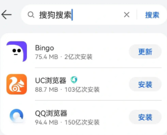 bingo搜索怎么开启自习室