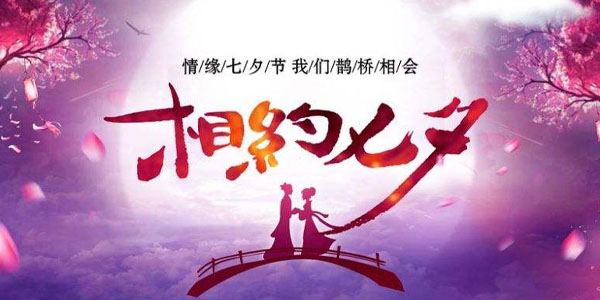 微信情人节怎么发520红包